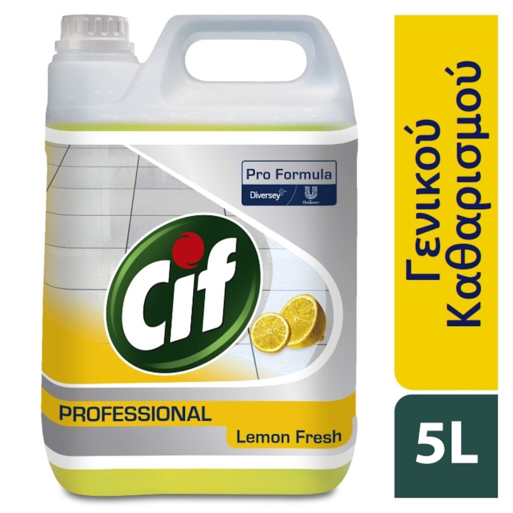 Cif Professional All Purpose Cleaner Lemon Fresh 2x5L - Επώνυμο καθαριστικό γενικής χρήσης με ευχάριστο άρωμα λεμόνι.